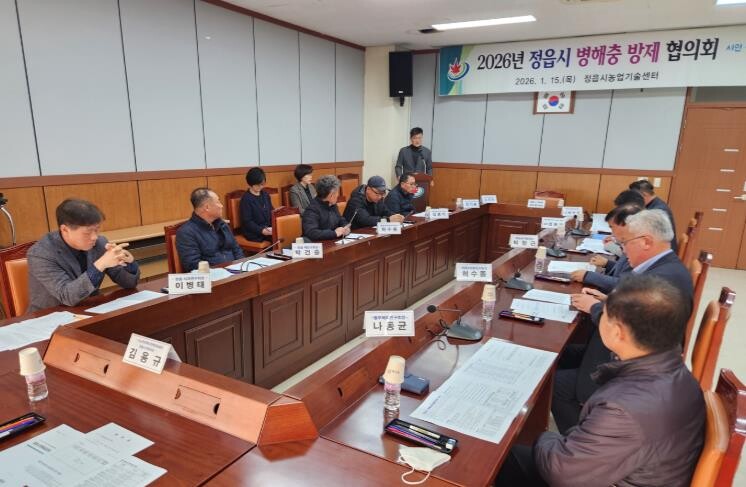 정읍시, 16억 투입해 벼 병해충 잡...