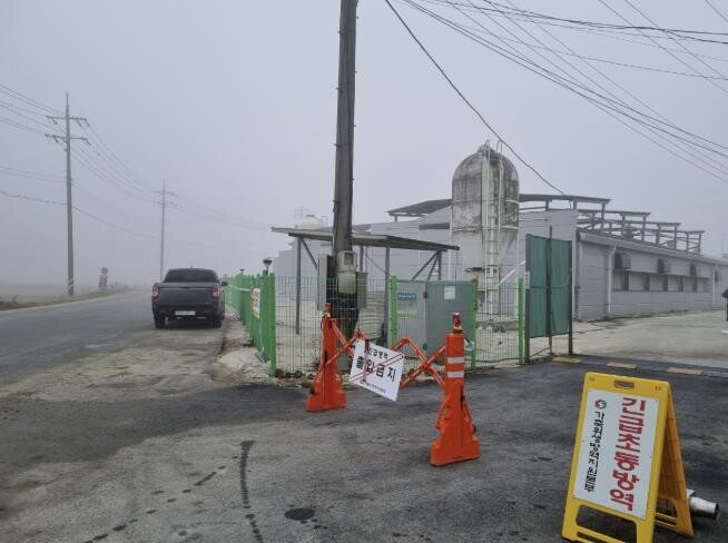 당진시 고대면 옥현리서 AI 발생…긴...