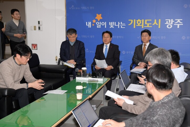 광주광역시 정부, 연간 5조 재정 지...