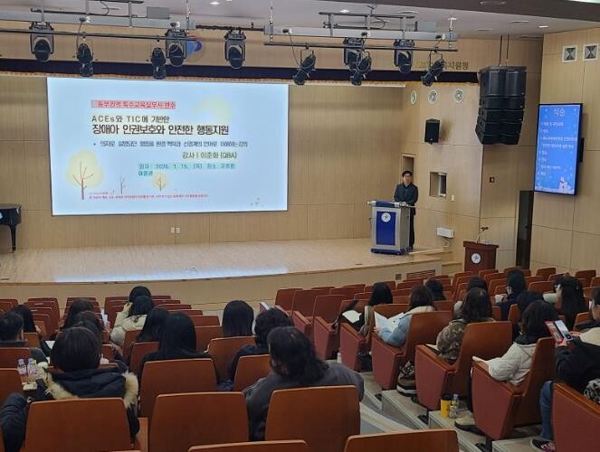 포항교육지원청, 2025학년도 경북동...