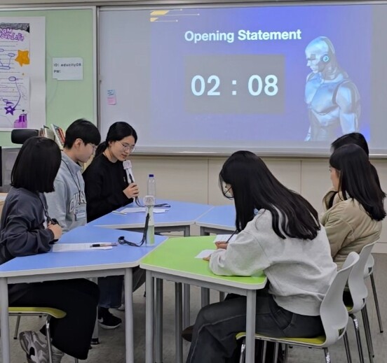 광주창의융합교육원, ‘B.R.I.D....