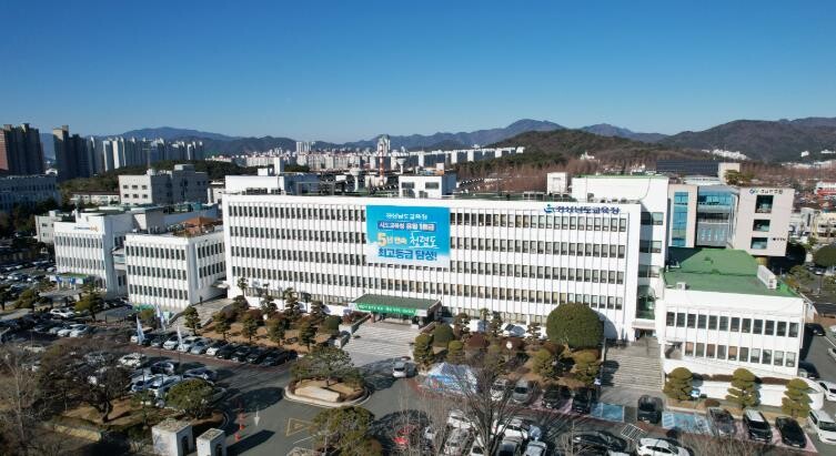 경남교육청, 김해 신문초 통학버스 지...