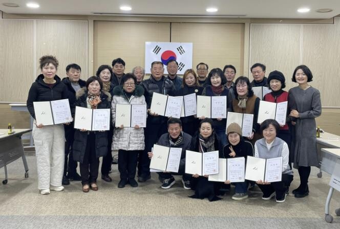 아산시 온양4동, 제2기 주민자치회 ...