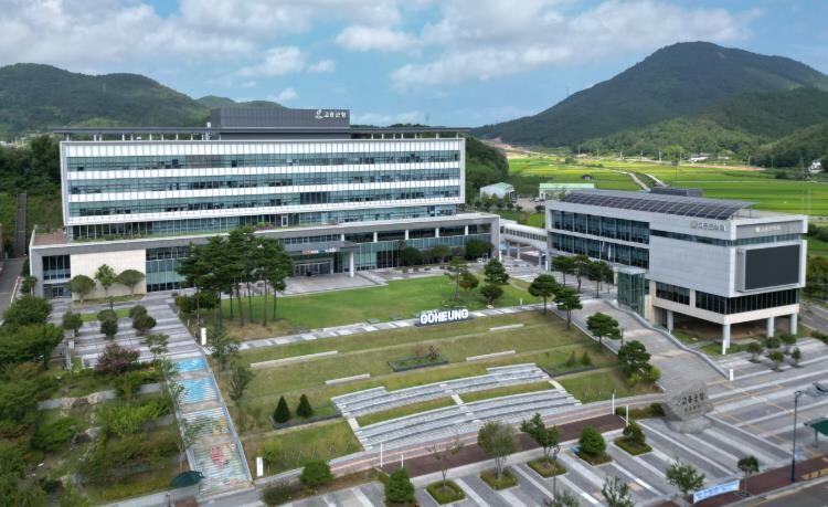 고흥군, 가업승계 청년 지원사업 지원...