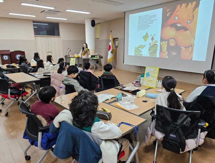 중원교육문화원, 제112회 겨울독서교...