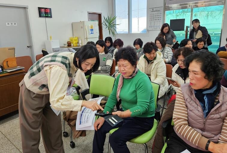 나주시 스마트농업인상담소, 디지털 교...
