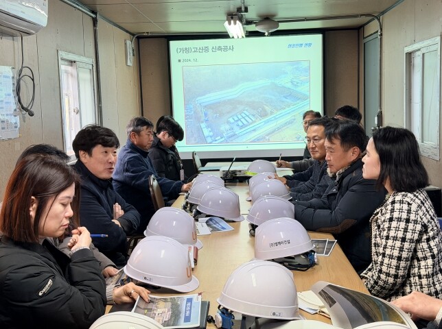 광주하남교육지원청, 경기교육청-광주하...