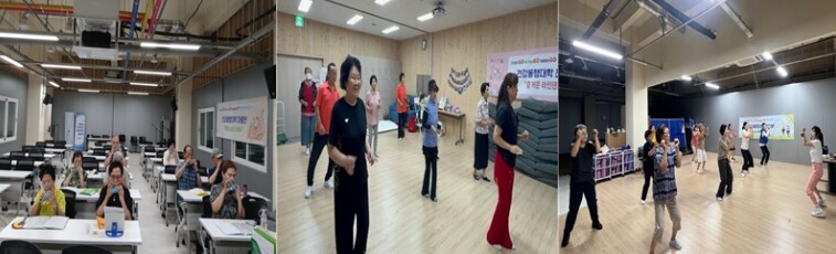 김제시, 제2기 건강동행대학 입학생 ...