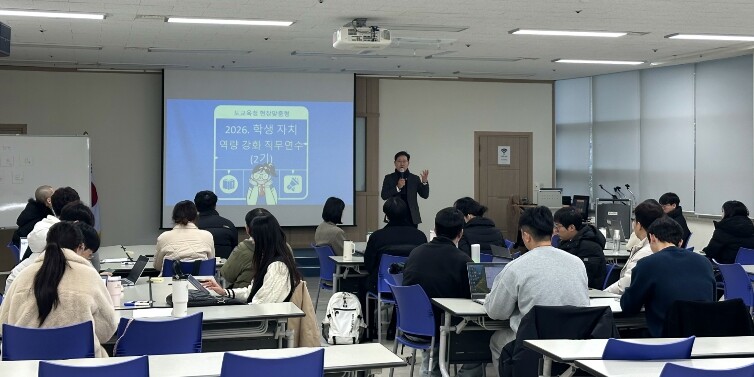 전남교육청, 지역학생연합회 활성화로 ...