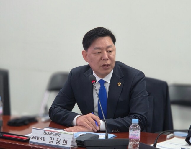 전남도의회 김정희  교육위원장, 국회...