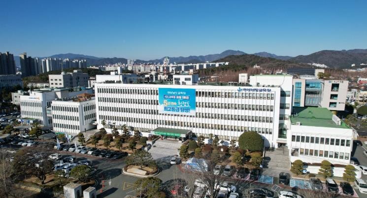 경남교육청 ‘학생 정신건강 거점센터’...