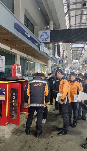 전남소방, 설 명절 대비 