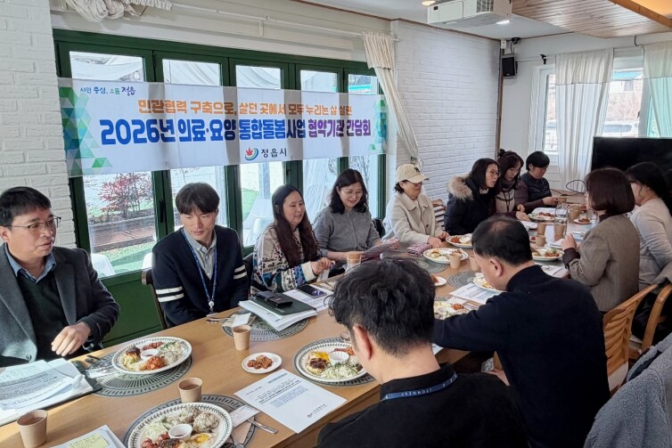 정읍시, 어르신 ‘지역사회 계속 거주...