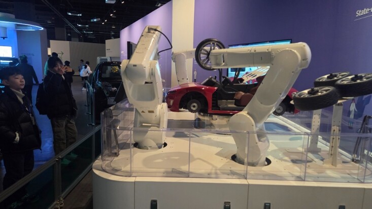 2026년도 경상남도교육청 진로교육원...