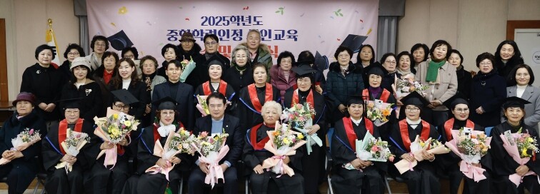 광주광역시 금호평생교육관, 성인교육 ...