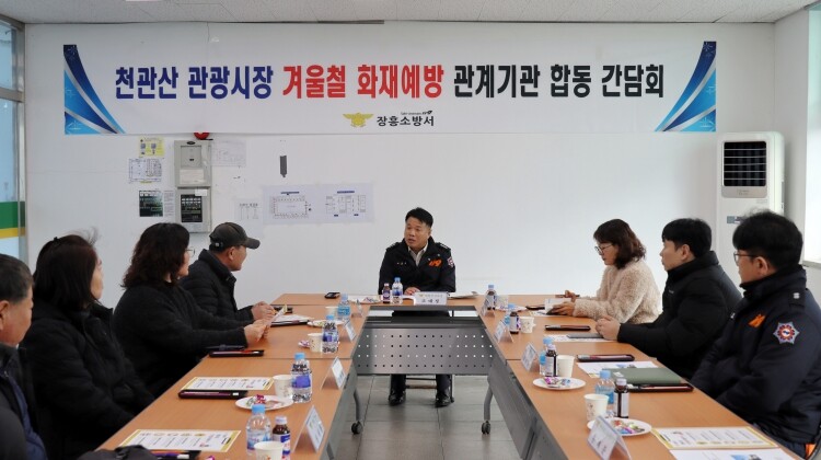 최근 5년간 전통시장 화재 0건, 장...