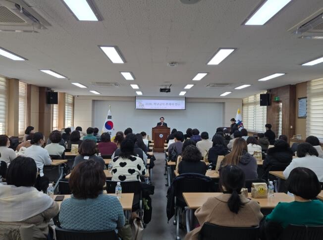 단양교육지원청, 학교급식 관계자 역량...