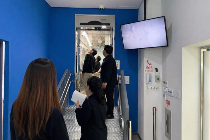 세종시교육청 안전체험교육원 겨울방학에...