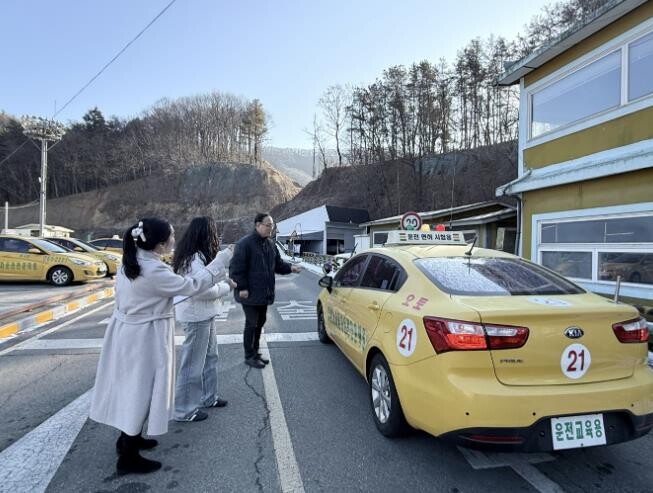 광주하남교육지원청, 고교 졸업 앞둔 ...