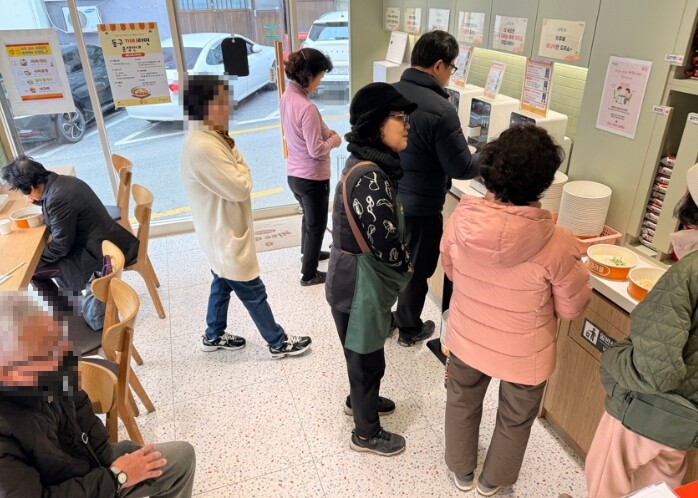 부산 동구 『끼리라면』 시설 개선 마...