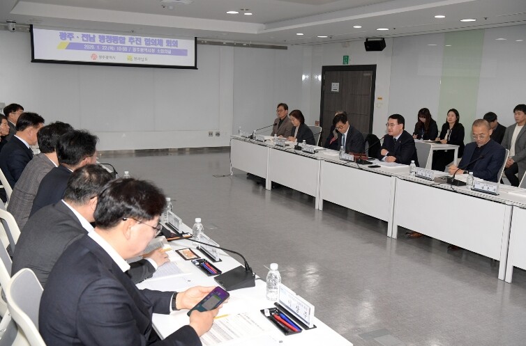 ‘광주광역시·전남 행정통합 특별법’ ...