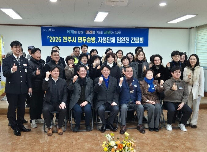 ‘한 발 더 시민 속으로’ 우범기 전...