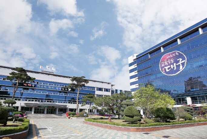 대구시교육청, 대구 교사들 ‘시립교향...