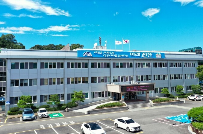 진안군, 2026년 청년농업인 영농정...