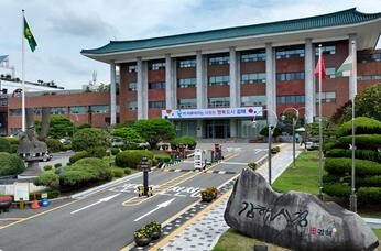 김해시, 전세보증금반환보증 보증료 지...