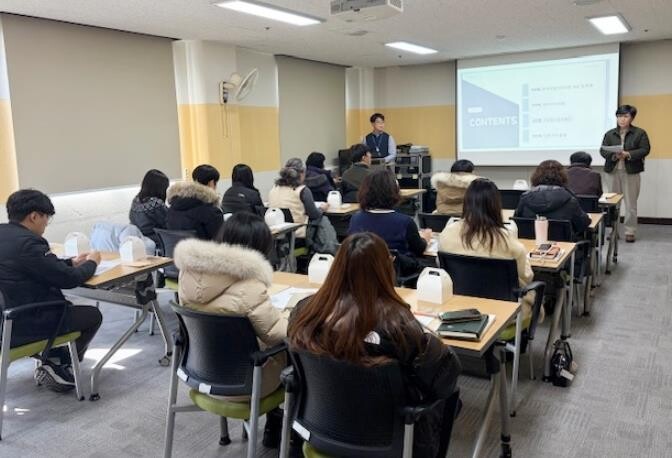 정읍시장애인종합복지관, 장애인복지일자...