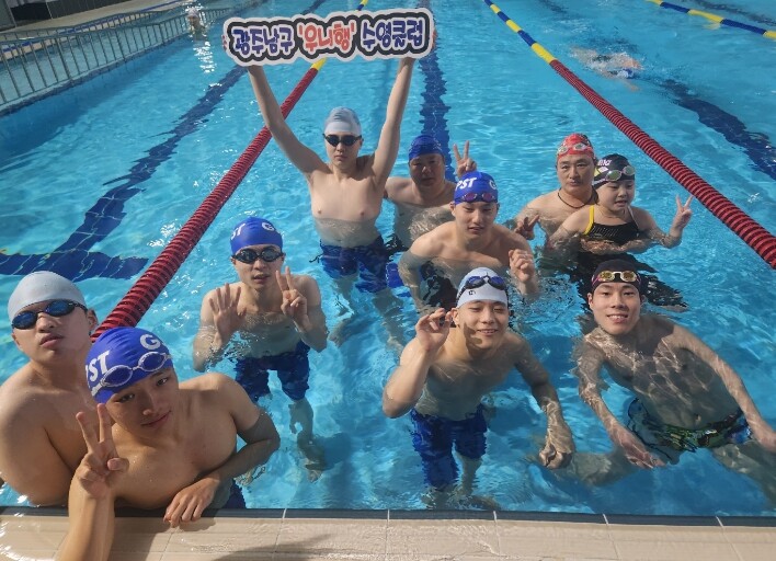 광주광역시 남구, 신규 사업 ‘장애인...