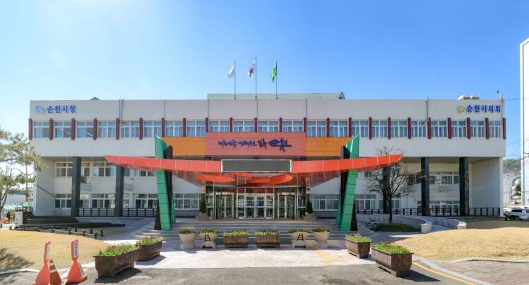 순천시, 2026년 산림소득분야 시비...