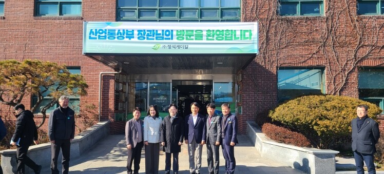 산업부 장관, ‘5극 3특’ 첫 현장...