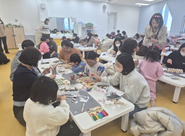 울산유아교육진흥원, 가족과 함께 ‘친...