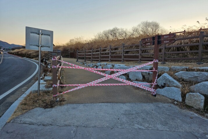 창원 주남저수지 탐방로 등 전면 출입...