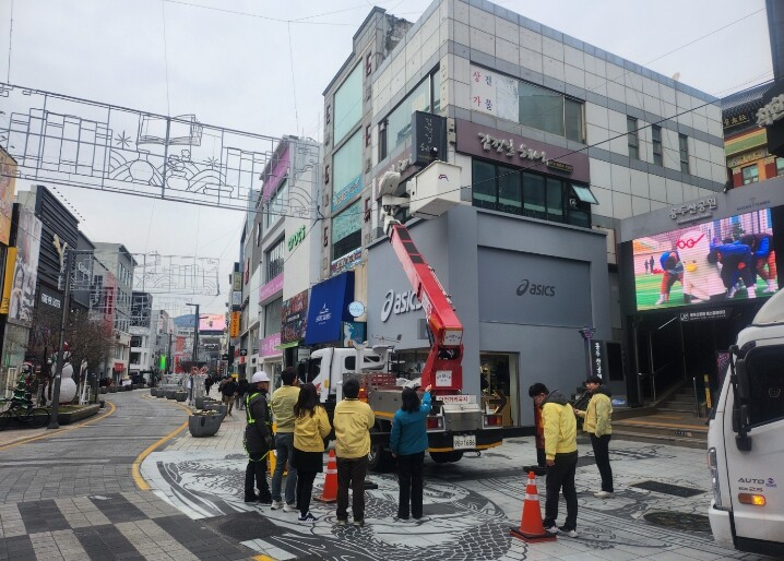 부산 중구, 설 명절 앞두고 특별 시...