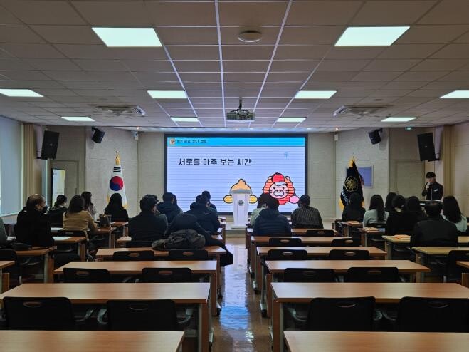 2026년 경주교육지원청 신규공무원 ...