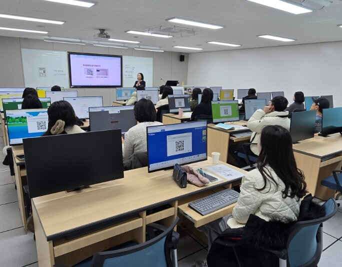 대전교육연수원 2026년 복직예정교사...