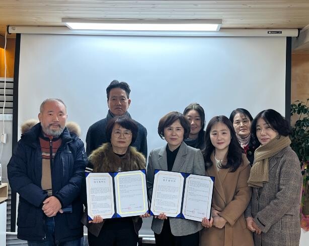 제천시 수산다온협동조합, 치매극복선도...