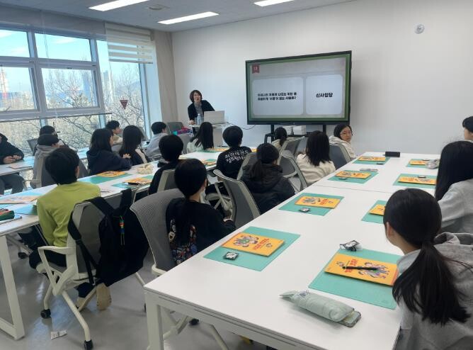 충청북도교육청 교육도서관, 방학에도 ...