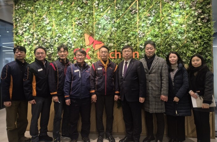 세종시, 사회공헌기업 SK트리켐 현장...