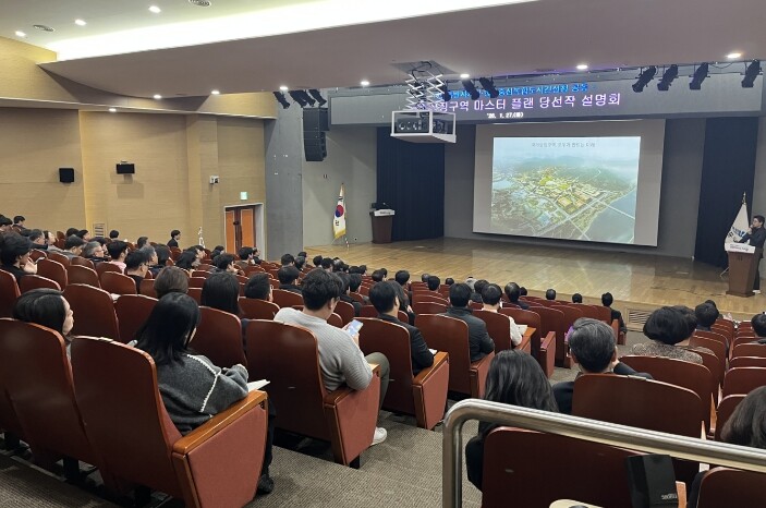 세종시-행복청, 국가상징구역 성공적 ...