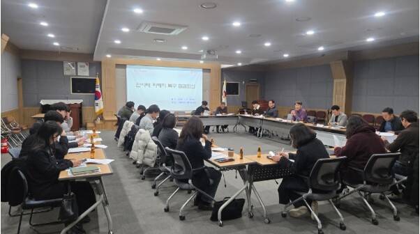 경남도, 산사태 피해지 복구 점검회의...