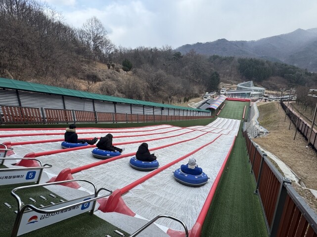 김천시 사계절썰매장, 겨울철에도 안전...