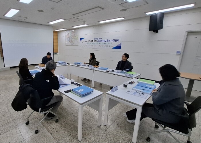 고양교육지원청, 2025학년도 문해교...