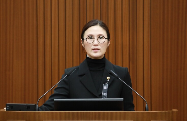 [결의안] 세종시의회 김현미 의원, ...