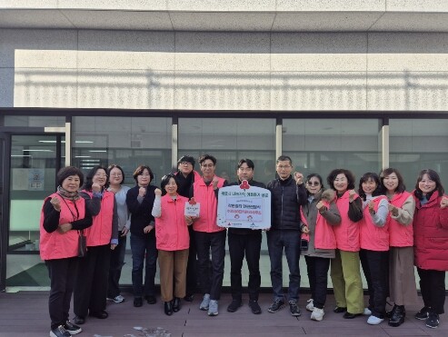 세종시 반곡동 수루배8단지 관리사무소...