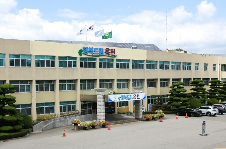 옥천군, 청년 거버넌스 신규회원 모집...