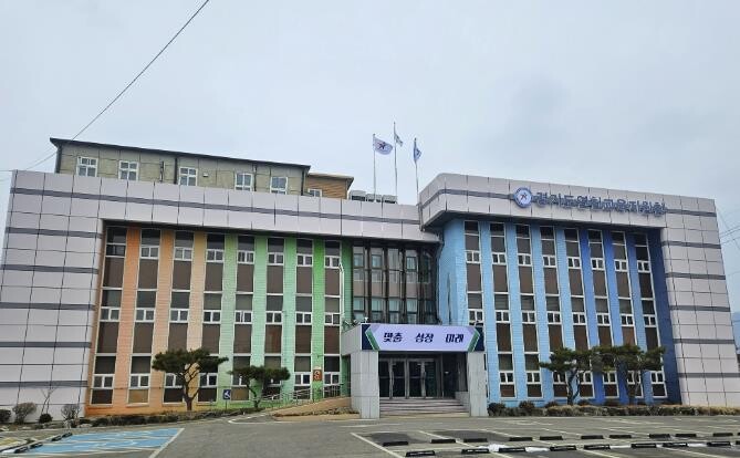 연천교육지원청, 2026년 상반기 교...