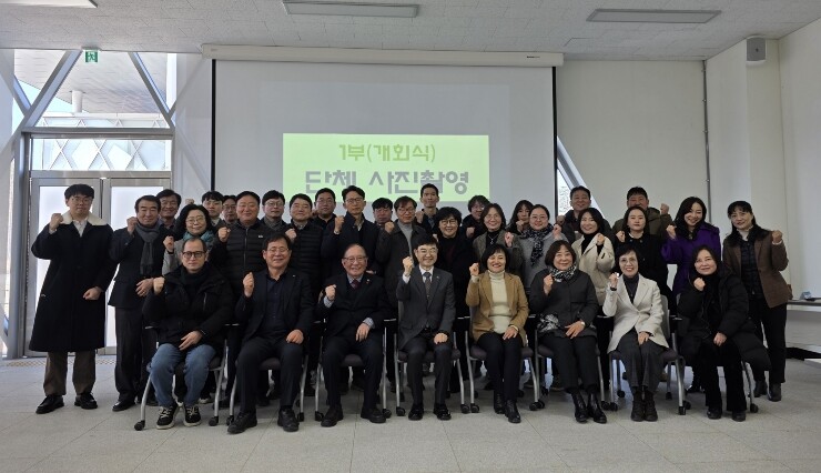 세종시, 시민 참여 저탄소 생활 실천...